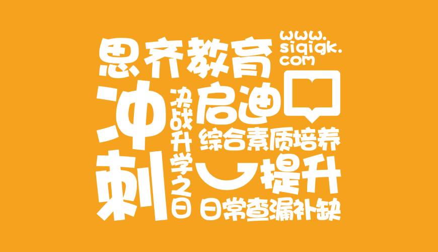 民丰县包装设计失去焦点的4个迹象