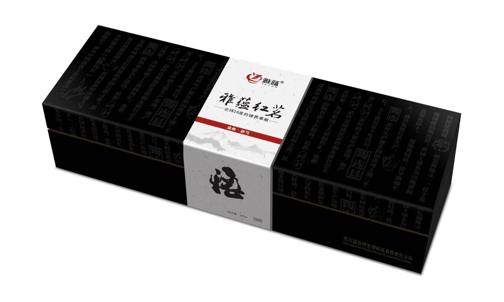 民丰县包装设计新趋势：本土文化与现代审美的深度融合之道